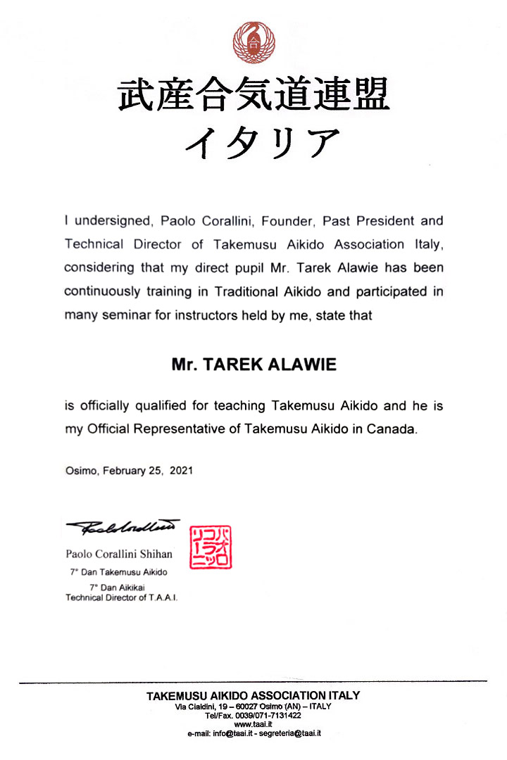 T.A.A. Certificate for Canada